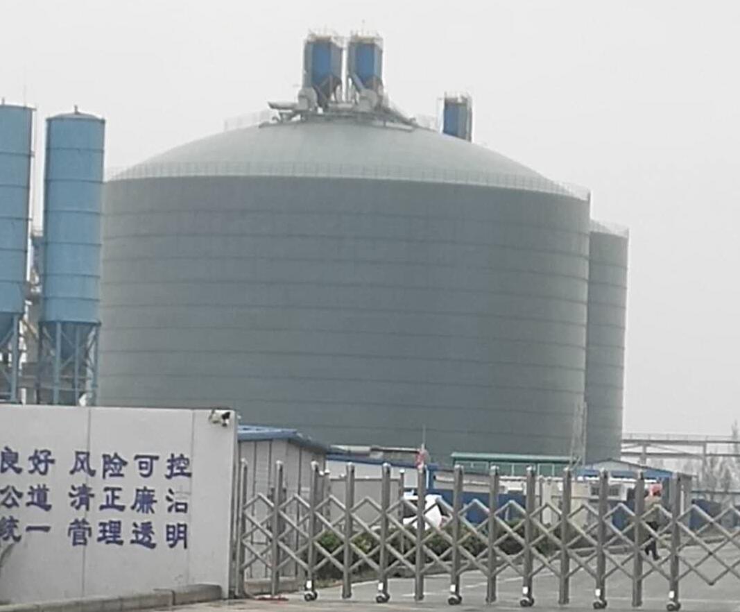 鹤岗4万吨粉煤灰储存库